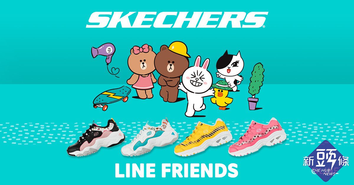 line friends x skechers