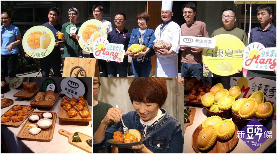 夏雪芒果採收上市到台東就要吃在地 食當季 新頭條 Thehubnews