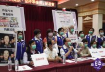 進口美豬爭議大 在野黨議會狂轟