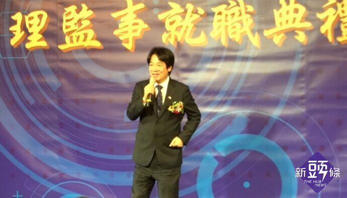 米堤飯店總經理李麗裕接任臺北大學企研所校友會理事長