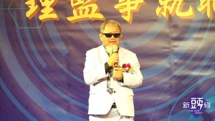 米堤飯店總經理李麗裕接任臺北大學企研所校友會理事長