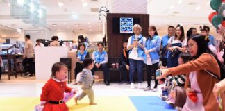 「叢林大力士寶寶搬搬樂」 將營造親子快樂時光