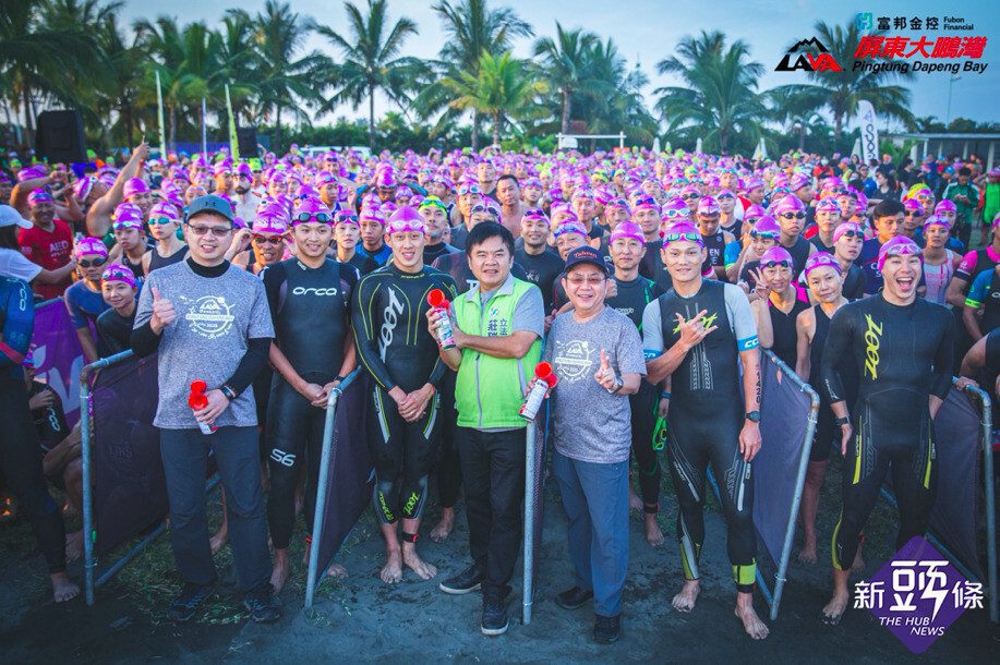 2020 富邦金控lava Tri鐵人賽大鵬灣站年末封關鐵人之戰張團畯稱王黃于嫣封后 新頭條 Thehubnews