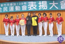 全民運動會穿金戴銀 新竹市代表隊載譽歸來