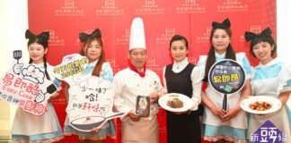 寒軒國際「Easy cook」生鮮料理盒、「軒味」即鮮包