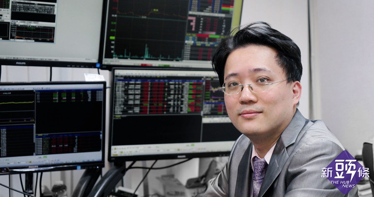 虛擬貨幣漲勢強勁投資新手想跟風但真的適合嗎？靠軟體分析帶你一窺比特幣投資風險| 新頭條-TheHubNews