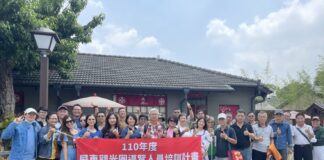 屏東觀光圈導覽人員培訓課程盛大開訓