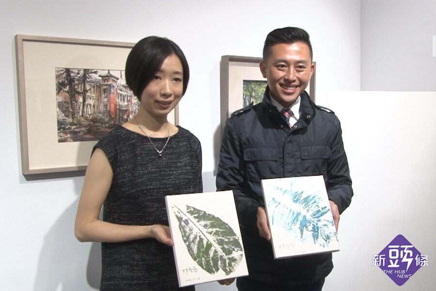 竹市新任文化局長在地藝文工作者張馨之接任 新頭條 Thehubnews 竹市新任文化局長在地藝文工作者張馨之接任 新頭條 Thehubnews