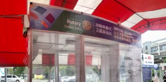 扶輪社友捐贈135座正壓採檢站 守護前線醫護
