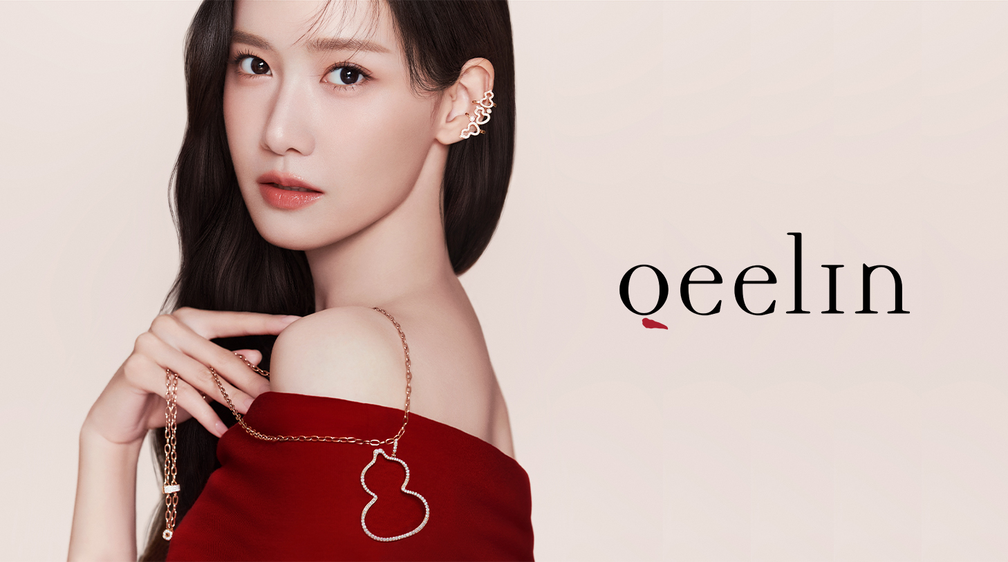 透過尊尚購物服務預訂 Qeelin Wulu 系列