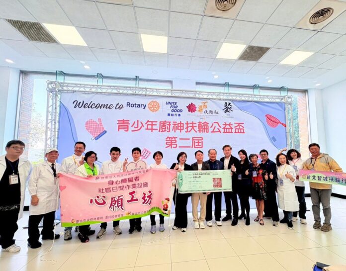 20251130072592684cbd0