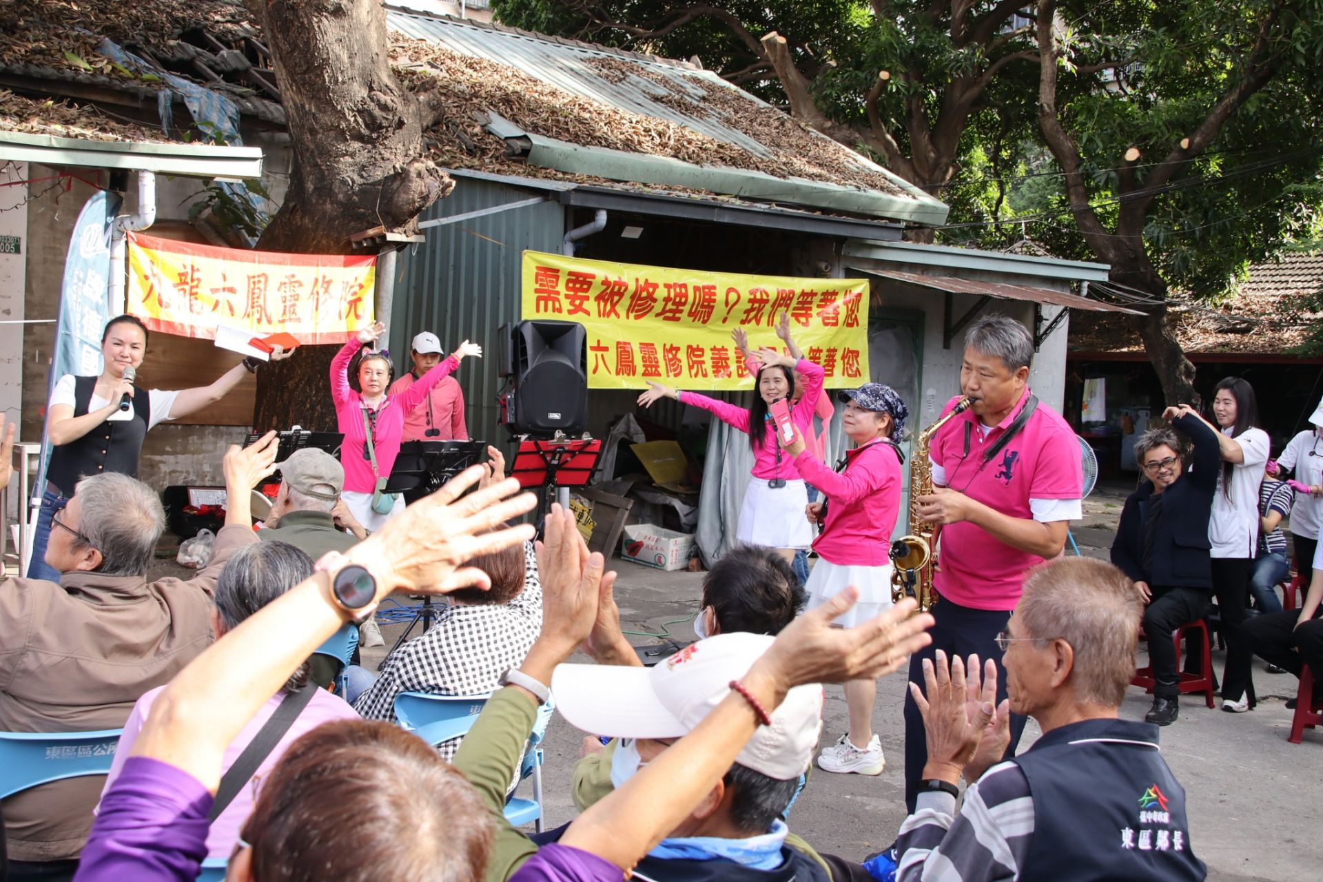 憲兵第203指揮部攜手川啟愛心重車協會　富台里歲末敬老活動暖心登場