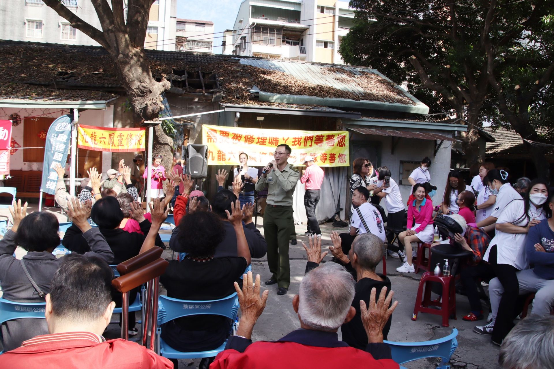 憲兵第203指揮部攜手川啟愛心重車協會　富台里歲末敬老活動暖心登場