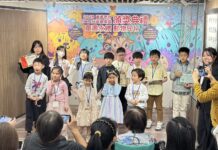 「2025黃香老師第二屆兒童繪畫獎」頒獎 800幅童畫共譜人與動物和諧共生,創作能量感動全場