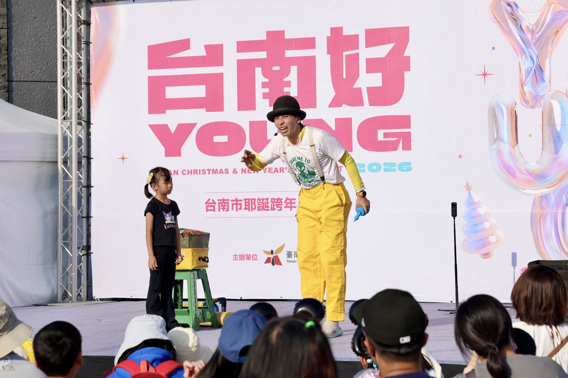 ▲台南耶誕跨年開跑2（圖／記者王俊勝 翻攝）