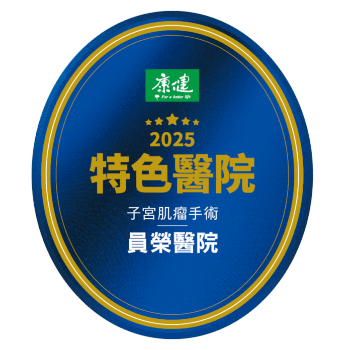 106684-972666701158709750398418581997193649831731795886357033710349350096