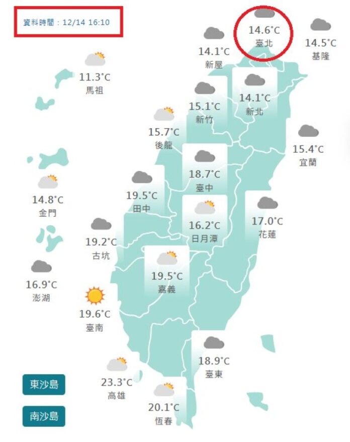 110215-015746789004318050133083670710418252-4539762413045854544351945124