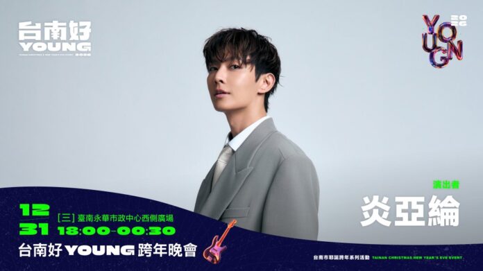 110908-671965037814857058966093931223233668623373507412774303480246647