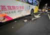 北市公車禮讓行人後起步撞倒單車 7旬婦遭輾捲困車底慘死