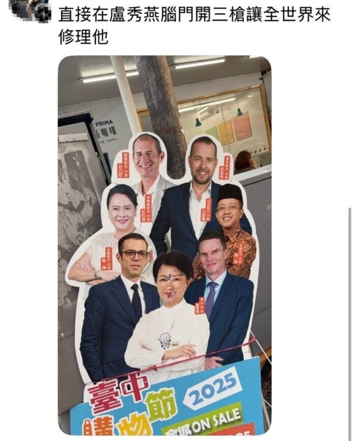 114501-796577807432053286089453904481289049647059383856684428902564374