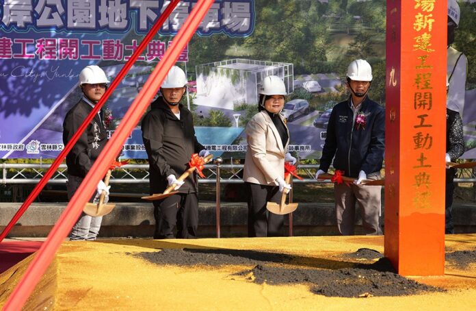 1ea3302d97f0d9e29a4c9cf4b98e865f