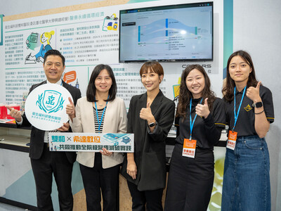 圖二、雙和醫院永續發展室李宗翰主任(左一)、臺北醫學大學簡伶朱永續長(左二)、雙和醫院永續發展室李慈恩組長(左三)、希達數位永續策略發展中心品牌價值部柯玫如資深專員(右二)、：希達數位脫碳轉型服務中心周子晴顧問