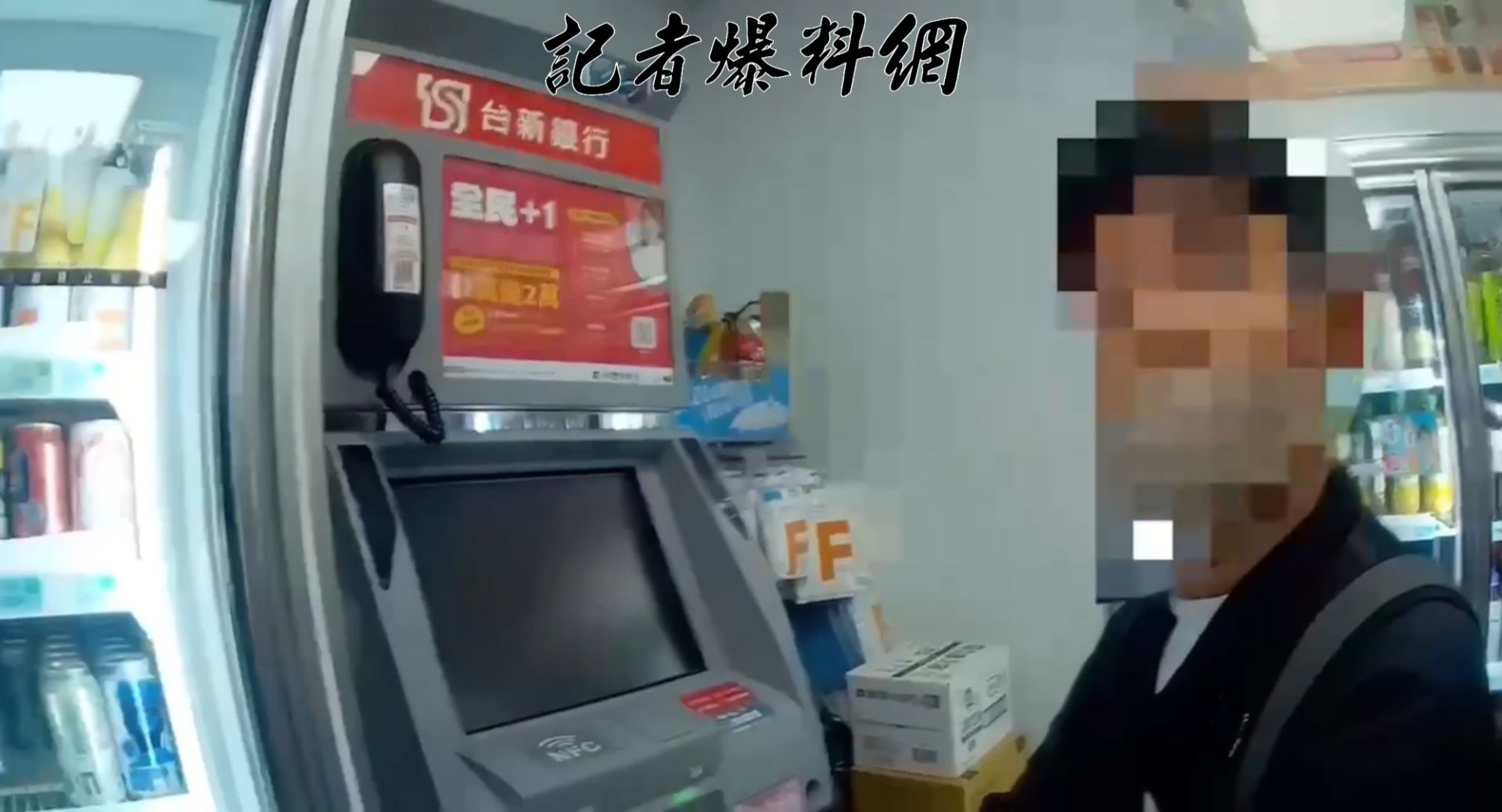 馬來西亞籍TAN姓男子以觀光名義來台，在超商ATM多次提領現金引起巡邏員警注意。