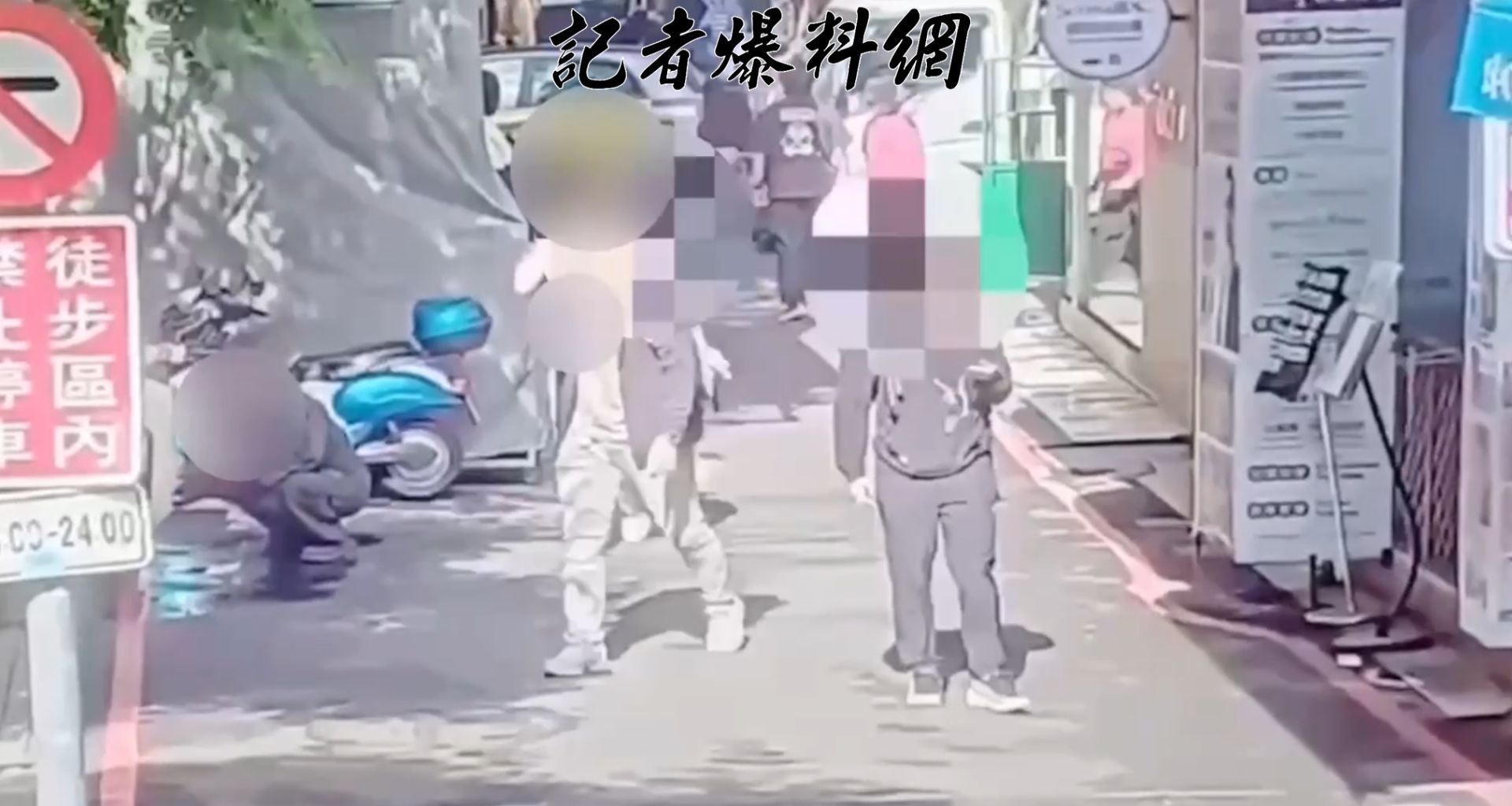 徐、王雙煞掌握「黑狗」行蹤，參加完「寶勝」告別式即趕往萬華區1處停車場埋伏。