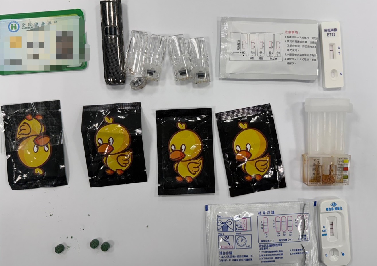 警方在張男身上查獲各式毒品。