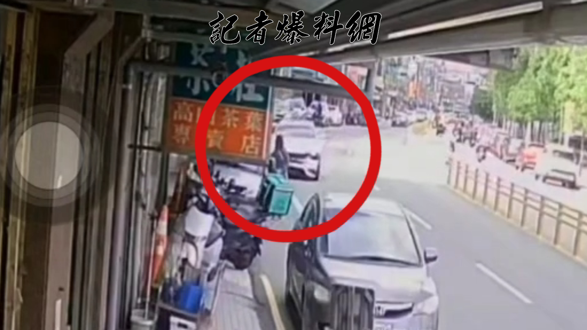 基隆市仁一路一帶，今（15）日上午11時許發生1起嚴重連環車禍。