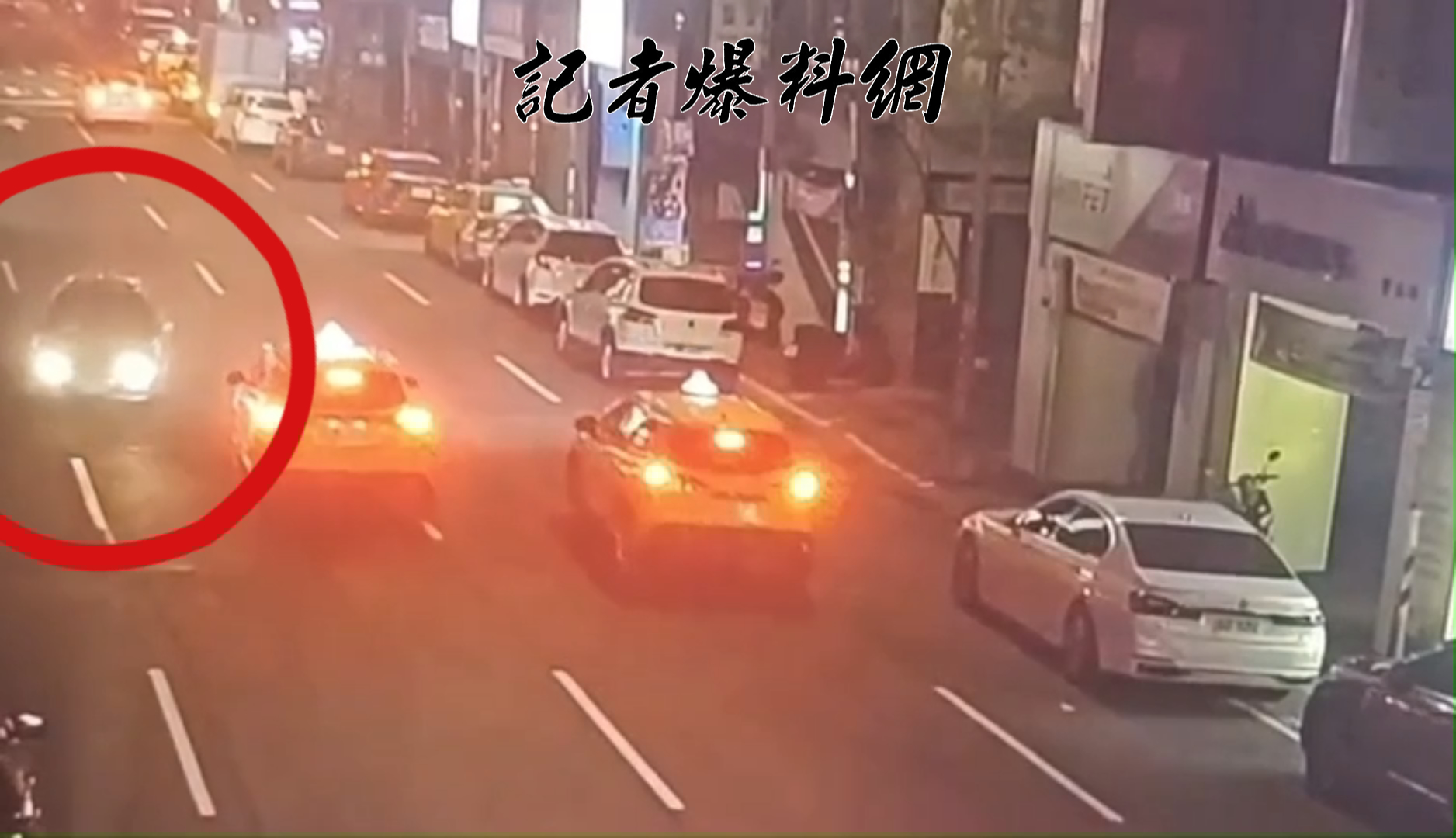基隆市中心鬧區今(17)日凌晨1時許驚傳車輛逆向行駛事件。