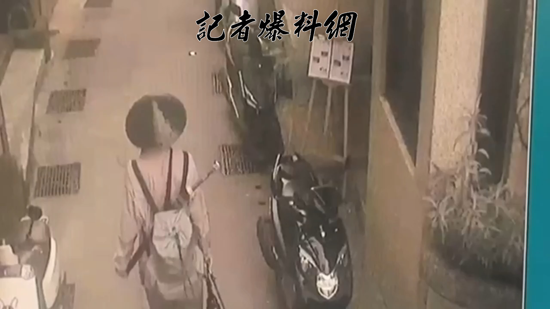 22歲陳姓男子身著日式變形制服、劍道燈籠褲,且背負1把長約60公分的武士刀徒步環島,裝扮極其吸睛。