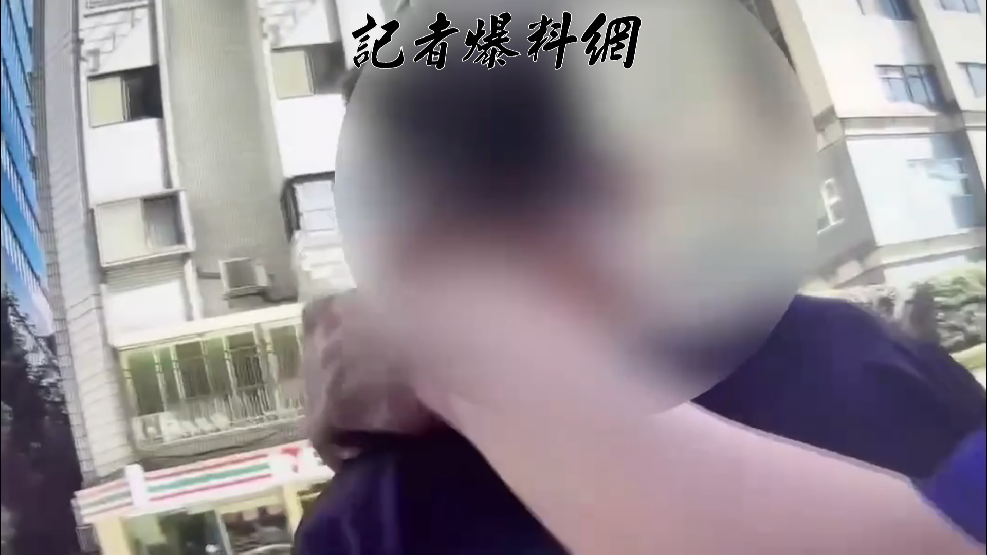 警方發現林男手中緊握車鑰匙並準備查看停在派出所門口的車輛時，林男褲子口袋又不慎掉出1支第2級毒品「依托咪酯」煙彈在地上，被眼尖員警再度查獲。