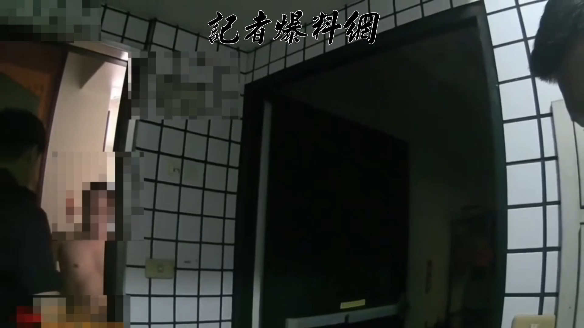 三峽警方掌握情資，今（2025）年9月18日持搜索票前往其位於鶯歌的住處，赫然發現王男已製作完成爆裂裝置，當場將其逮捕歸案。