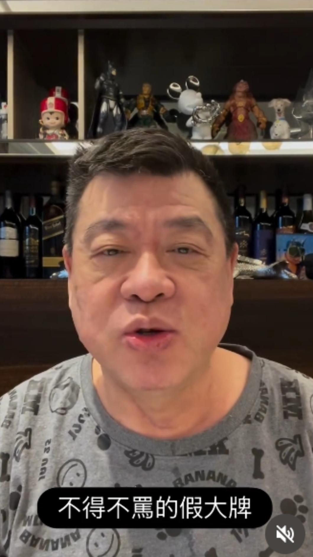 孫德榮砲轟朱孝天和王ADEN。（圖／翻攝孫德榮臉書）