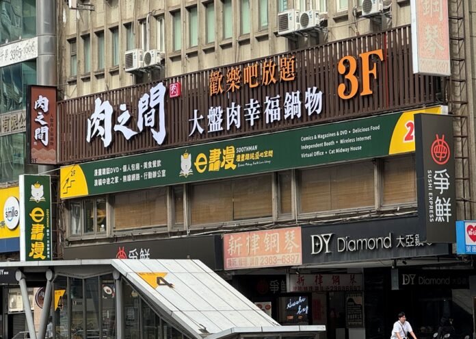 2Wv0CxrHCKoV2ekq0luO