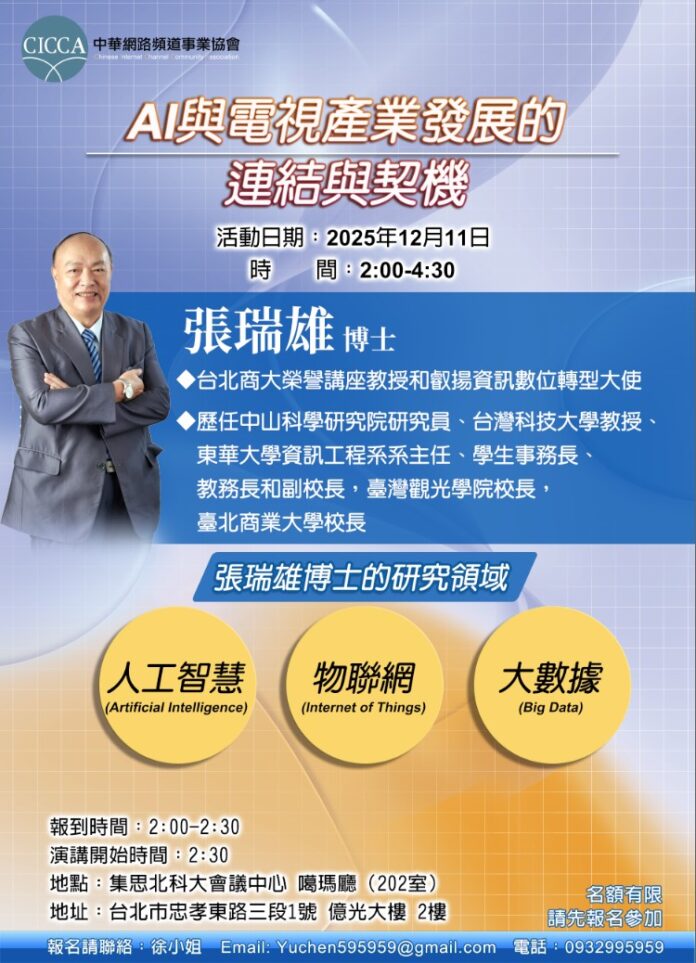 4e1415970d3f6b85f8faa535050bb258c0c5b704