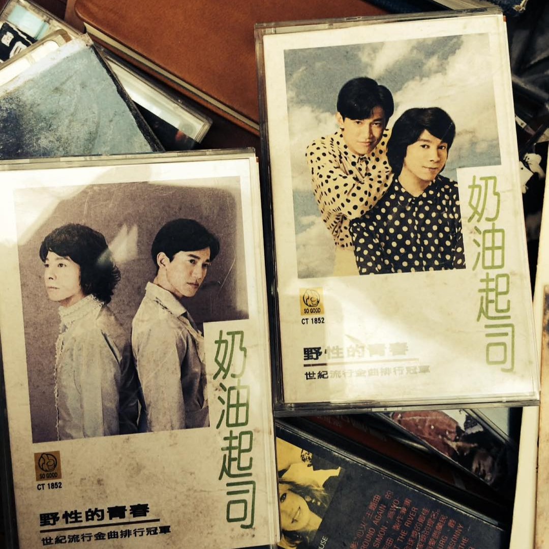 吳慷仁仍留著當年拍片組團體的道具。（圖／翻攝吳慷仁臉書）