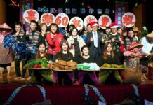 喜樂保育院「愛的總動員」社區聖誕慶祝會 將福音與喜悅帶入社區