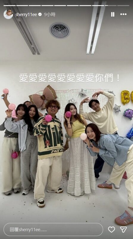 納豆、依依的寶寶性別派對。（圖／翻攝納豆IG）