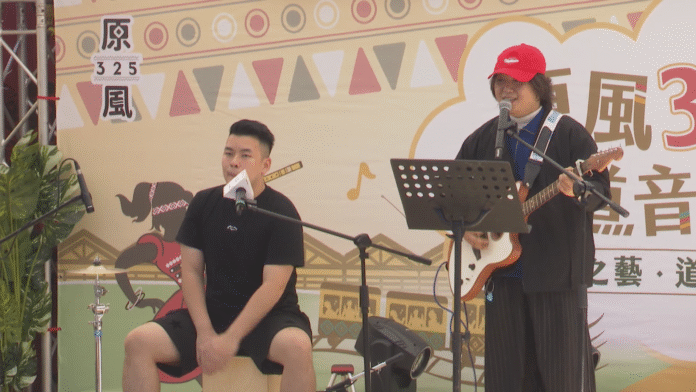 原風325鐵道音樂節 原民音樂人齊聚演出