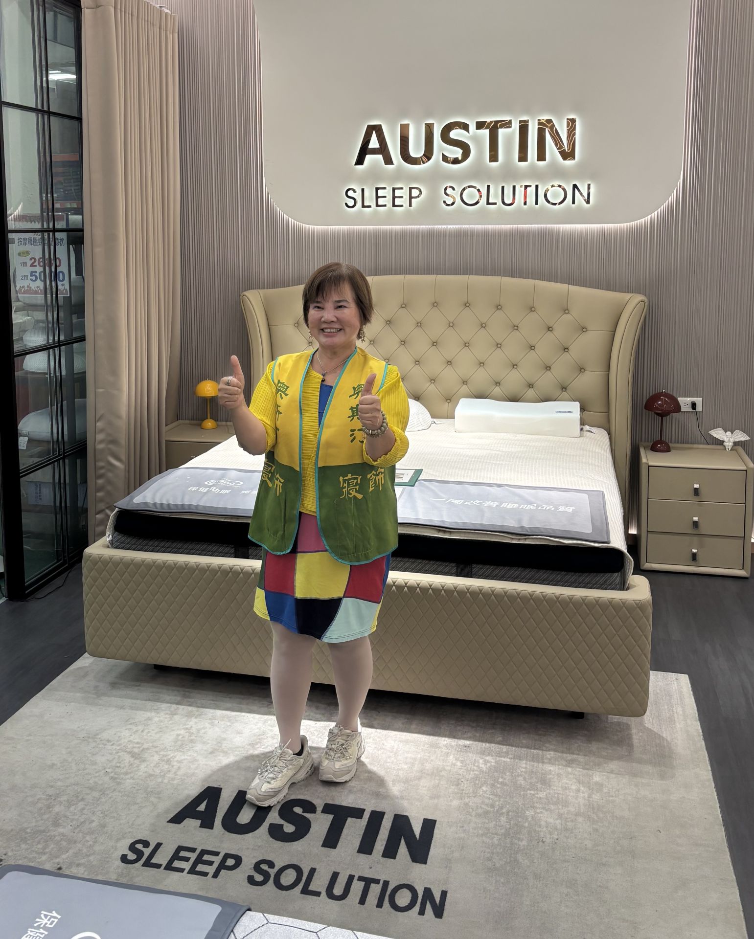 奧斯汀寢飾彰化新廠外觀，年度廠拍購物節盛大登場。