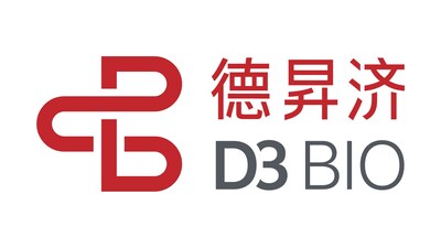 D3_BIO_DeShengJi_Logo