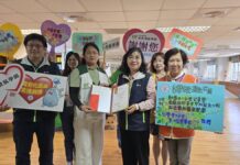 台電彰化區處歲末送愛 為弱勢族群帶來溫暖與支持