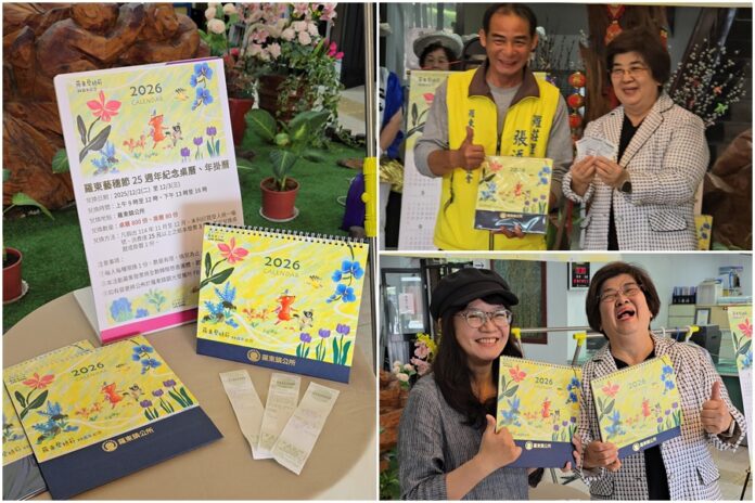 FAD1tMHDxQdbg1x2xeIG