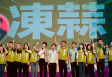 陳素月團結彰化 大誓師 宣布:彰化加速!幸福耀進