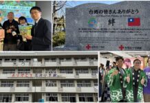 帶領青年遠赴日本宮城交流 「島讀生活」成為地方創生行動家