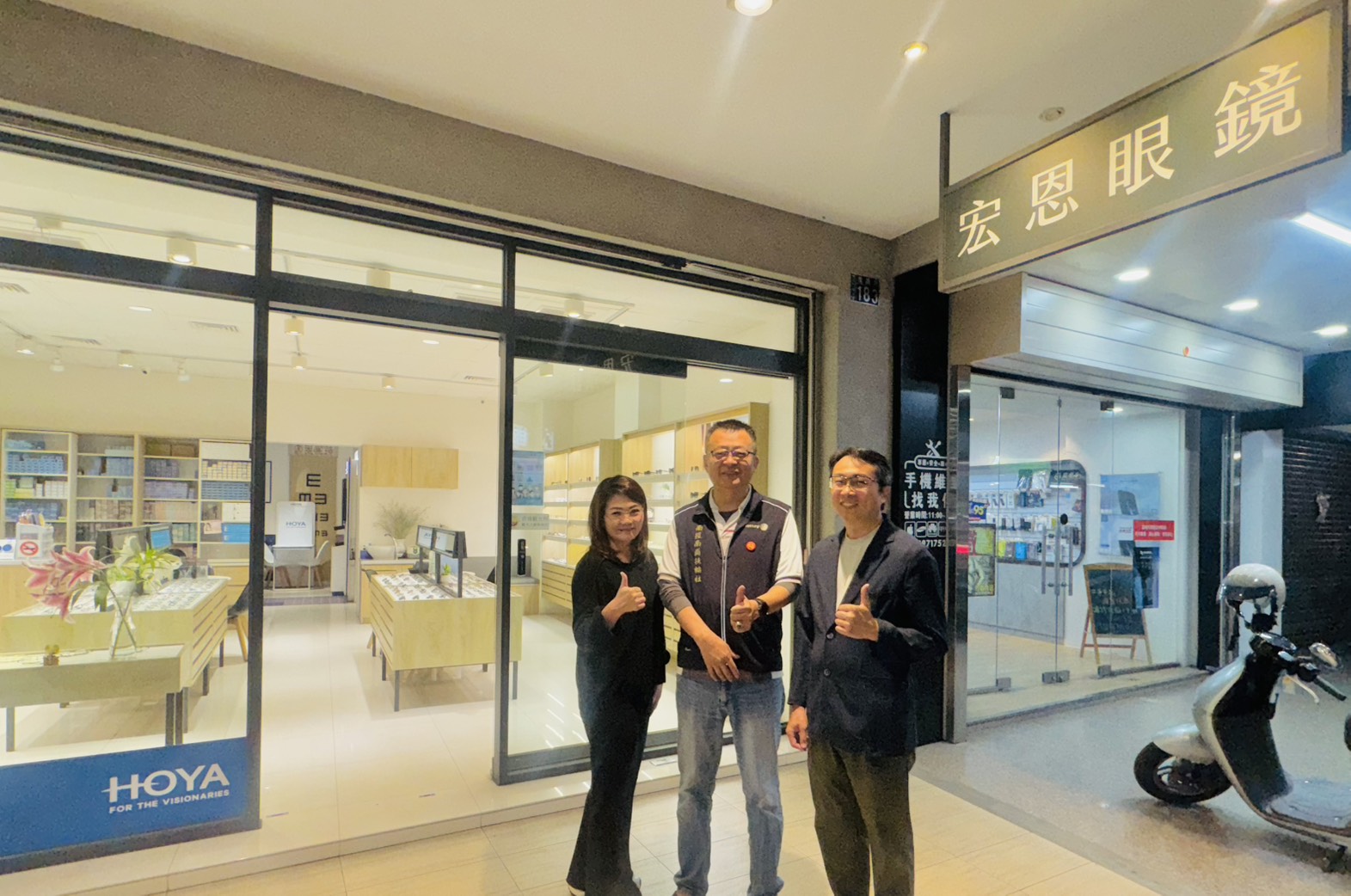 南投在地店家「宏恩眼鏡」響應扶輪社公益行動，宣布提供具低收或清寒資格學生免費配鏡服務，攜手打造更完善的教育支持網絡。