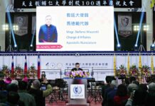 最強私立大學紅到國外!憑什麼? 輔大回應了