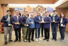 六年治理有成!新北「大河之都」推六水策略見效 橫掃第33屆中華建築金石獎